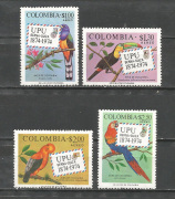 Madár /briefmarke/