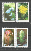 Virág /stamp/