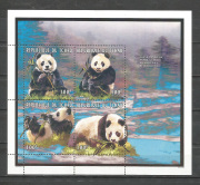 Állat ,panda Kisiv /stamp/