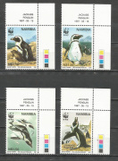 WWf,madár /stamp/