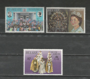 Ezüst Jubileum /briefmarke/