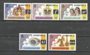 Ezüst Jubileum /briefmarke/