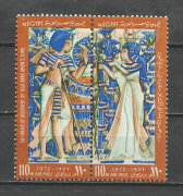 Müvészet /stamp/