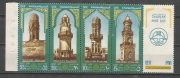 Minarettek /briefmarke/