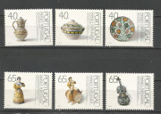 Kerámiák /stamp/