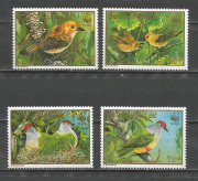 WWf,madár /stamp/