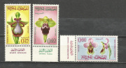 Virág /stamp/