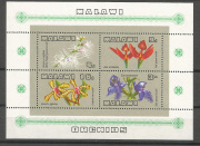 Virág,orchidea Blokk /stamp/