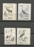 Madár /stamp/