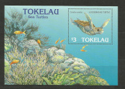 Teknős Blokk /stamp/