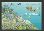 Teknős Blokk /briefmarke/