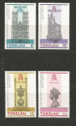 Koronázás  /briefmarke/