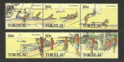 Hajók  /stamp/