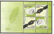 Európa Blokk /stamp/