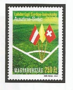 Labdarúgó-VB /briefmarke/