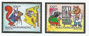 Filafalu  II /stamp/