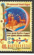 Képes  Kronika  II /briefmarke/