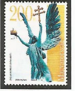 Müvészetek V /stamp/