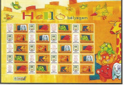 Helló Bélyegem-kisiv /stamp/