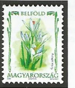 Virág XV /stamp/