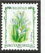 Virág XV /briefmarke/