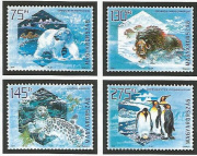 Sarkvidék /stamp/