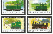 Kisvasutak  III /bélyeg/