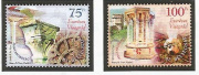 Bélyegnap-82 /stamp/