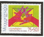 Egymásért I /briefmarke/