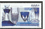 Művészetek  VIII /briefmarke/