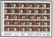 Gömböc Kisiv /stamp/