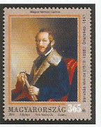Jeles Magyarok  XVI /bélyeg/