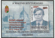 Antal József Felülnyomott  Blokk /stamp/