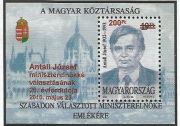 Antal József Felülnyomott  Blokk /briefmarke/