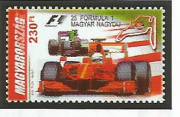 Formula 1 /bélyeg/