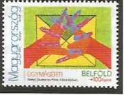 Egymásért  II /stamp/