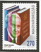 Jeles MAGYAROK XVII /bélyeg/