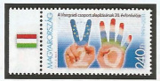 Közös Kiadás /stamp/