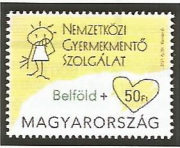 Gyermekmentő /briefmarke/