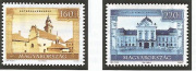 Idegenforgalom II /briefmarke/