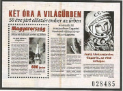 50 Éve Járt Elöször Ember Az Űrben Blokk /briefmarke/