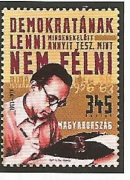 Jeles Magyarok XVIII /stamp/