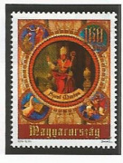 Szent  Márton I /stamp/