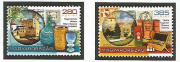 Múzeumok /stamp/