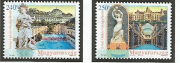 Gyógyfürdők  I /stamp/