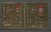 Sport,téli Olimpia Arany /briefmarke/