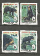 WWf,állat  /stamp/