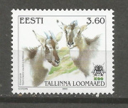 Állat /stamp/