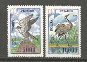 Madár  /stamp/