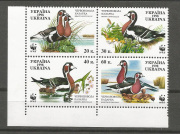 Madár /stamp/